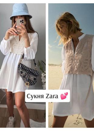 Сукня сорочка топ блейзер zara2 фото