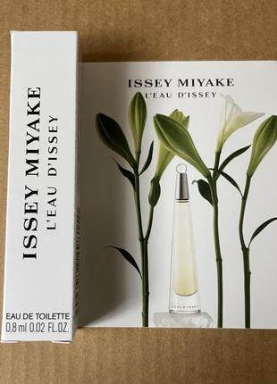 Issey miyake l'eau d'issey туалетная вода женская, 0.8ml