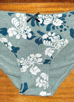 Трусики jadea