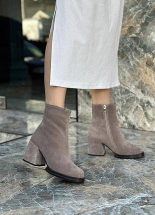 Базові ботильйони dublin мокко натуральна шкіра замш 36-40 демісезон зима