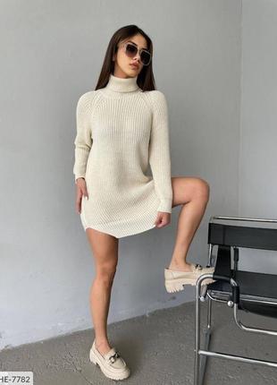 Туника с разрезами