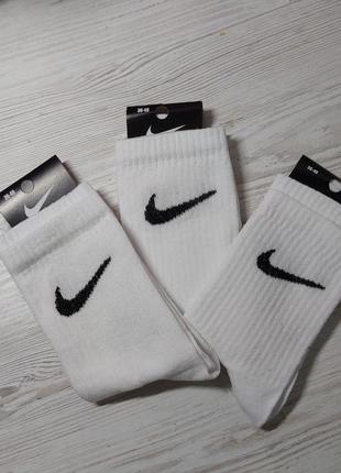 •высокие белые/черные носки найк •носки •nike
