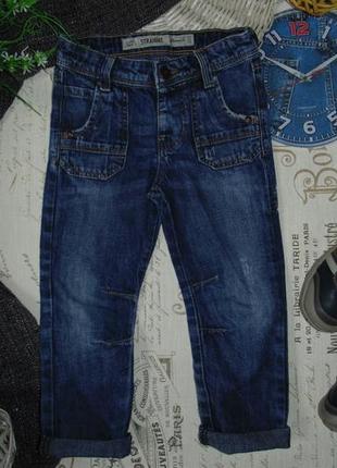 3-4 роки.модні джинси denimco.мега вибір взуття та одягу