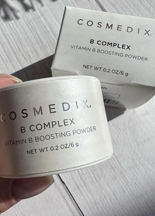 💎cosmedix b complex vitamin b boosting powder💎 кристали з вітаміном в