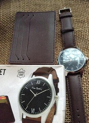 Часы наручные