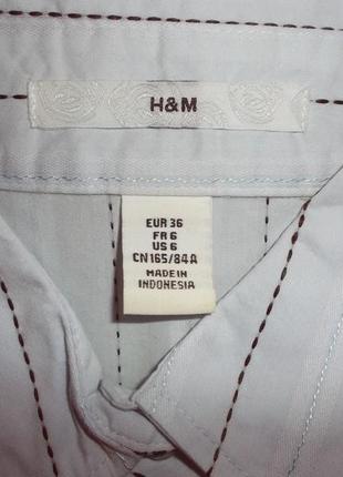 Сорочка в смужку колір блакитний р. євро 36 - s - h&m4 фото