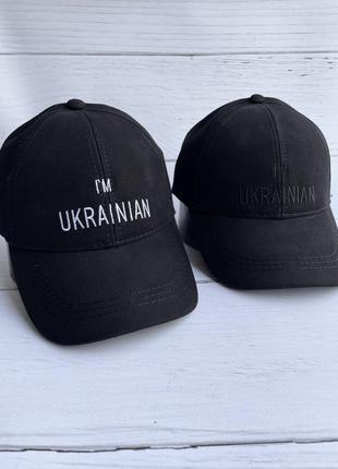 Кепка бейсболка україна я українець i’m ukrainian1 фото