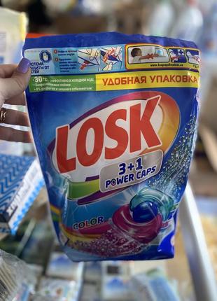 Капсулы для стирки losk color 3+1 power caps, 26 шт