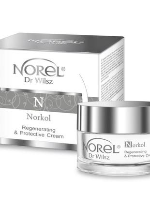 Антивозрастной крем для зрелой кожи