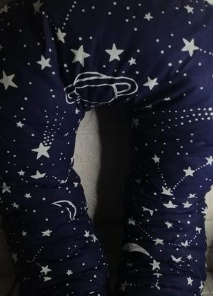 Подушка - обіймашка