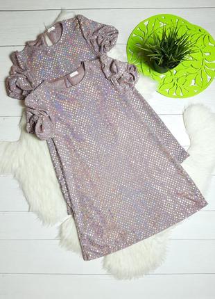 Блискуча сукня некст  8/9 років