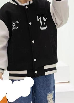 Бомбер на кнопках