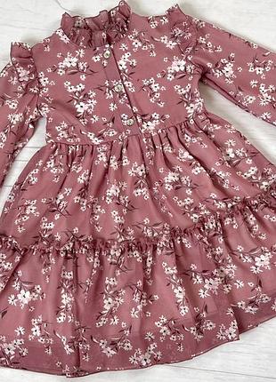 Сукня в квіти