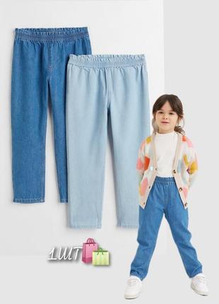 Джинсы штаны весна 🏷️122,134,1401 фото