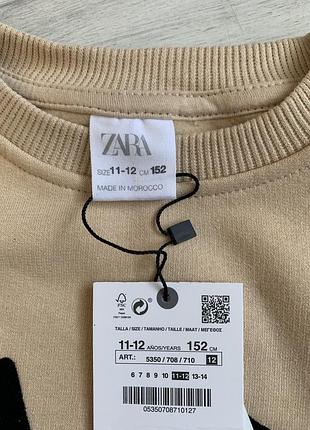 Батник zara свитшот zara на девочку 9, 11/12, 13/14 лет, кофта zara утеплений світшот для дівчинки ,рукав оверсайз.8 фото