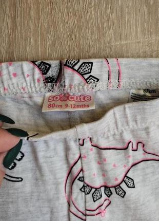 Лосины на девочку 2