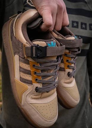 Adidas forum low bad benny black to school 7