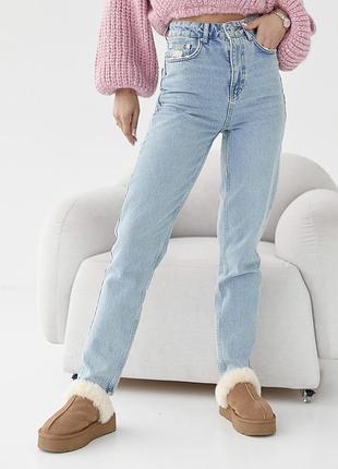 Женские джинсы mom с высокой посадкой 👖