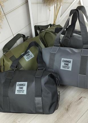 Стильная и вместительная сумочка 🔥