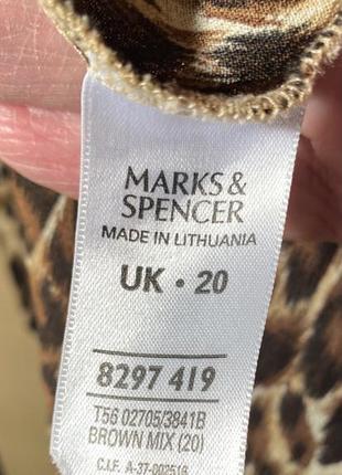 Туника женская 6