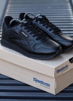 Мужские кроссовки reebok classic, мужественные кроссовки рыбок класссик5 фото