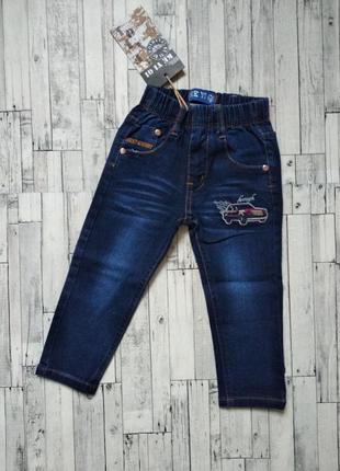Джинси на хлопчика ke yi qi угорщина угорщина