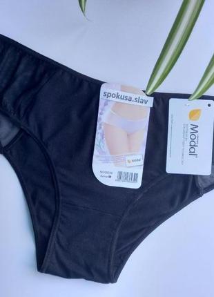 Красивые вискозные трусики для девушки слипы дс 26239