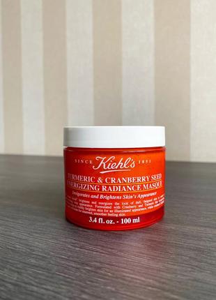Маска для миттєвого сяйва шкіри kiehls turmeric & cranberry seed energizing radiance masque