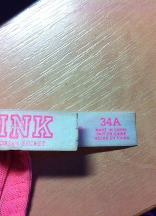 Ліфчик victoria's secret pink3 фото