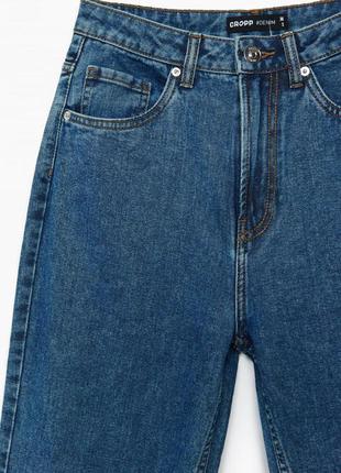 Темно-синие женские джинсы mom cropp town узкие джинсы мом6 фото