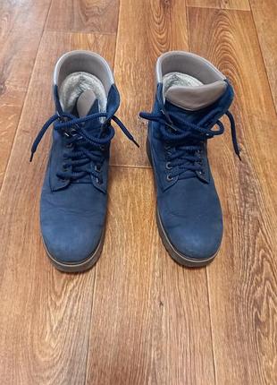 Ботинки синие