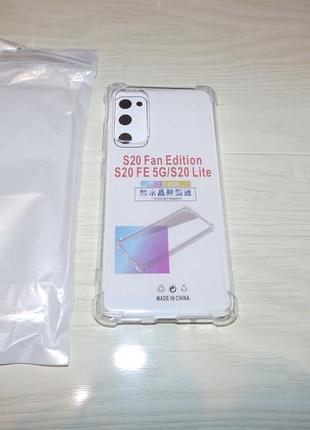 Чохол для samsung galaxy s20 fan edition / s20 fe 5g / s20 lite3 фото