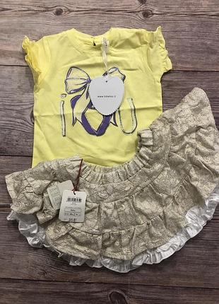 Комплект-юбка и футболка 9-12 мес