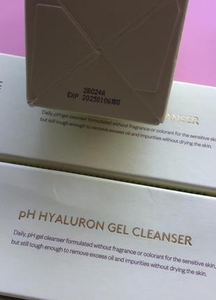 Зволожуючий гель для вмивання з керамідами hyggee ph hyaluron gel cleanser 50 мл2 фото