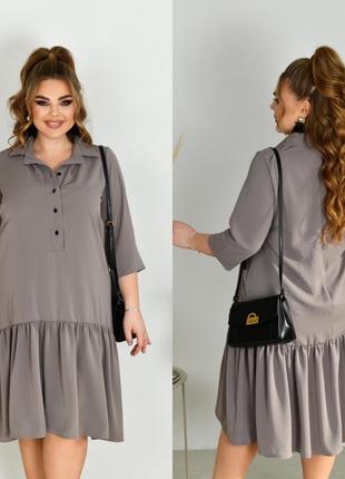 Платье большого размера батал