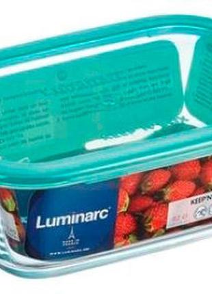 Пищевой контейнер luminarc keep'n'box lagoon 1220 мл (p5517)