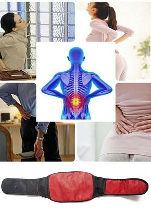 Согревающий пояс для спины