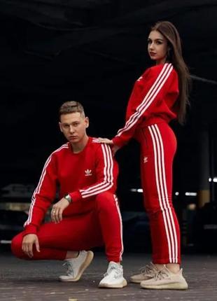 Спортивний костюм з лампасами унісекс family look