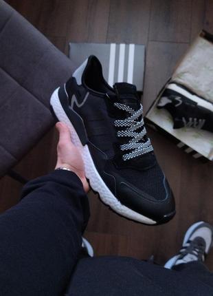 Adidas nite jogger зm black