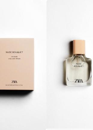 Парфуми zara nude bouquet 💐 30ml