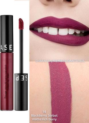 Стойкая жидкая матовая помада sephora 14 blackberry sorbet cream lip stain liquid lipstick для губ2 фото