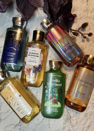 Гель для душа парфюмированный от bath & body works usa3 фото