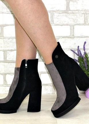 Замшевые ботинки деми