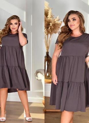 Платье большого размера батал