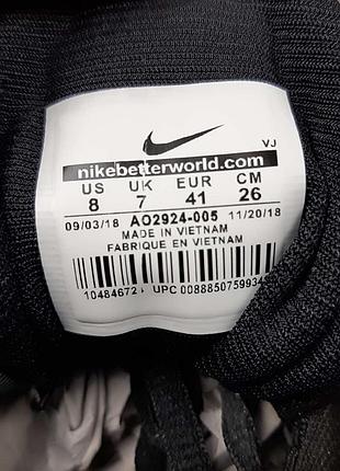 Nike air max 720 сірі 6