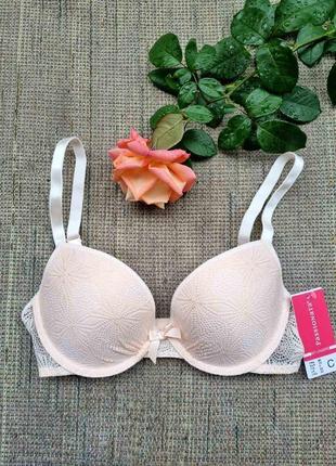 Бежевый бюстгальтер passionata enjoy by chantalle70с, 75а, 80с,