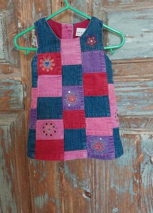 Сарафанчик next + подарунок 💗 на6-9місяців