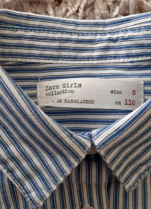 Стильная рубашка zara girls 110 размера.6 фото