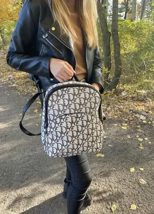 Стильный женский рюкзак сумка трансформер в стиле диор4 фото