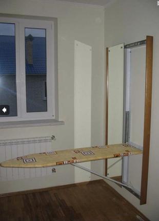 Гладильная доска купе